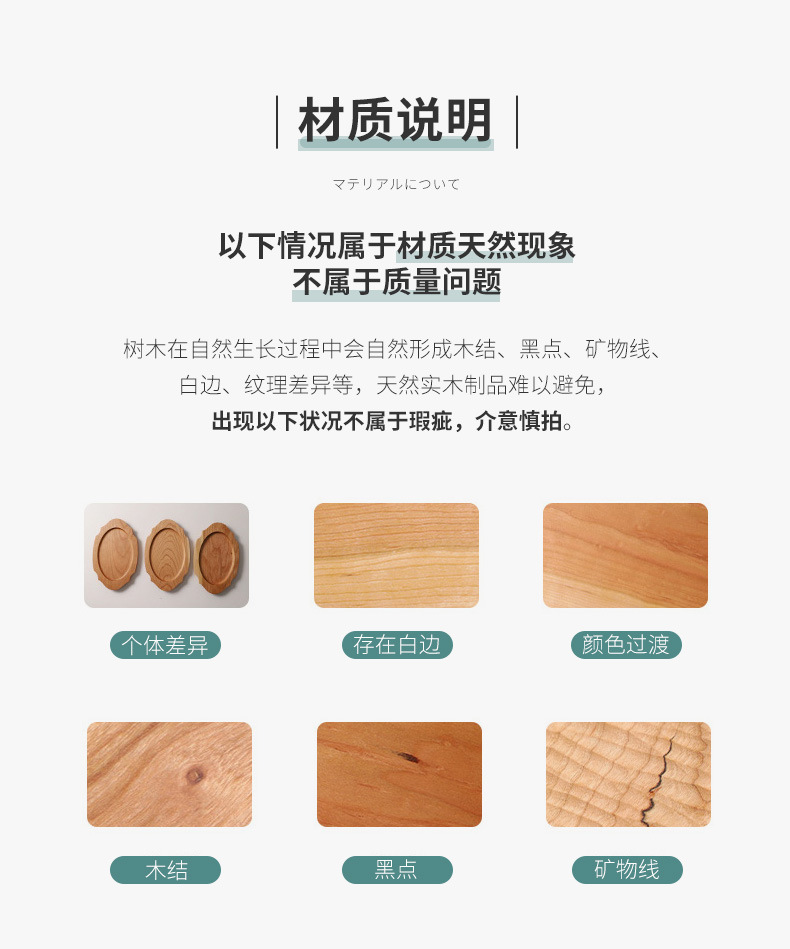 南美胡桃木果盘实木圆形干果点心儿童零食水果盘沙拉碗相思木托盘详情17