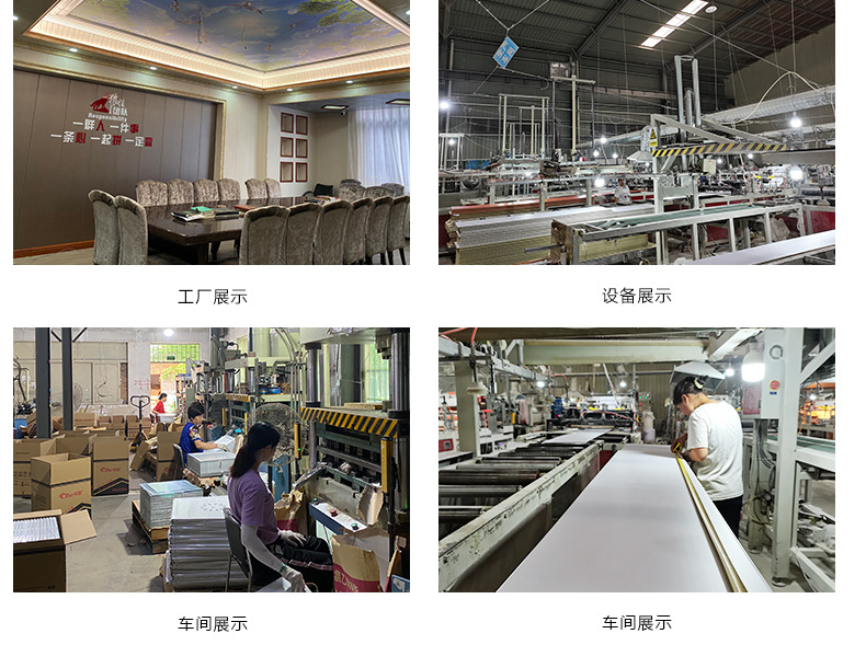 详情页_15.jpg