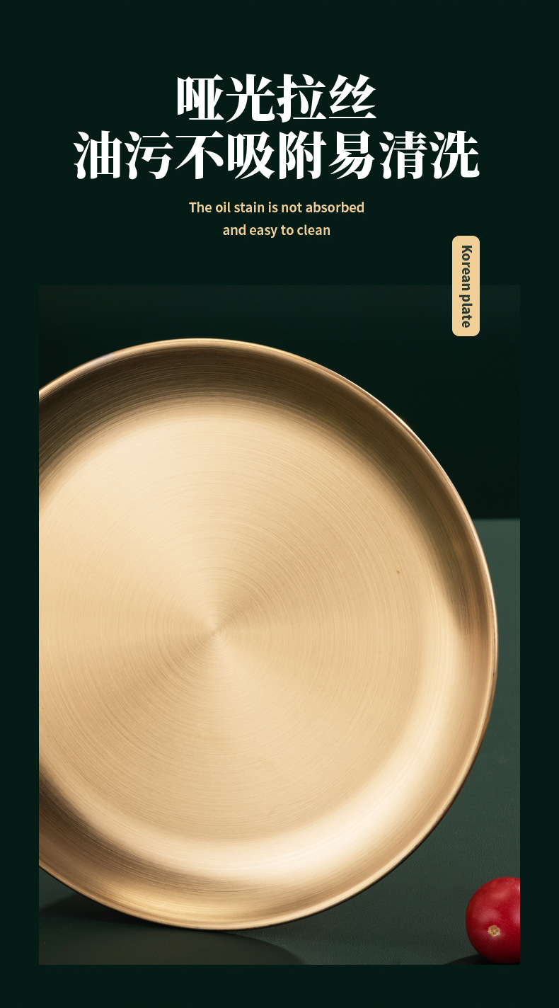 Bone-spitting plate, stainless steel dessert plate with base, creative round dining table, garbage plate, golden light luxury bone plate, home use pic 26