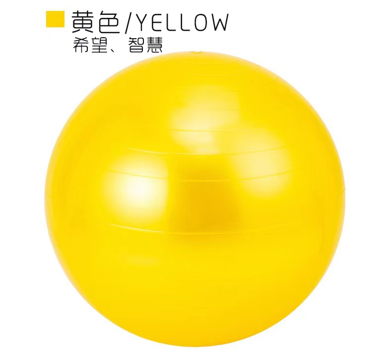 光面亮面瑜伽球55cm-150cm详情3