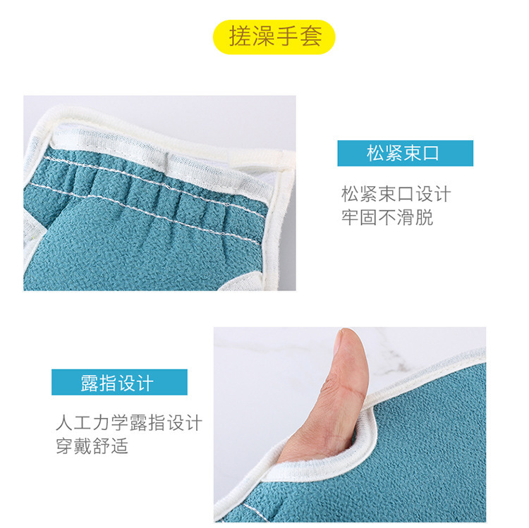 详情_08.jpg
