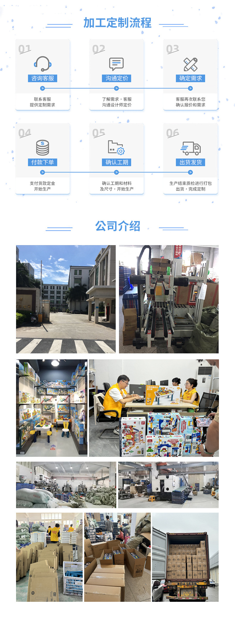 厂家定制儿童大颗粒积木 幼儿园早教益智莫兰迪diy玩具拼装积木详情2