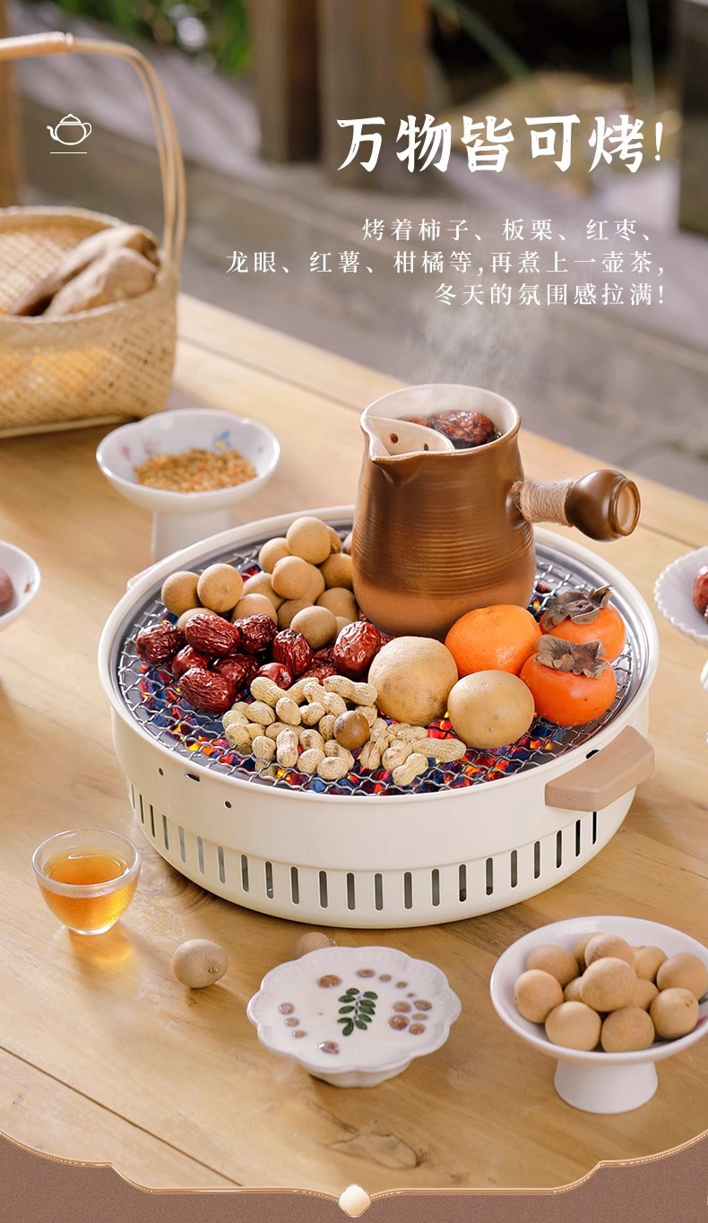 围炉煮茶室内电围炉烤火家用取暖炭火炉户外便携两用多功能烧烤炉详情9