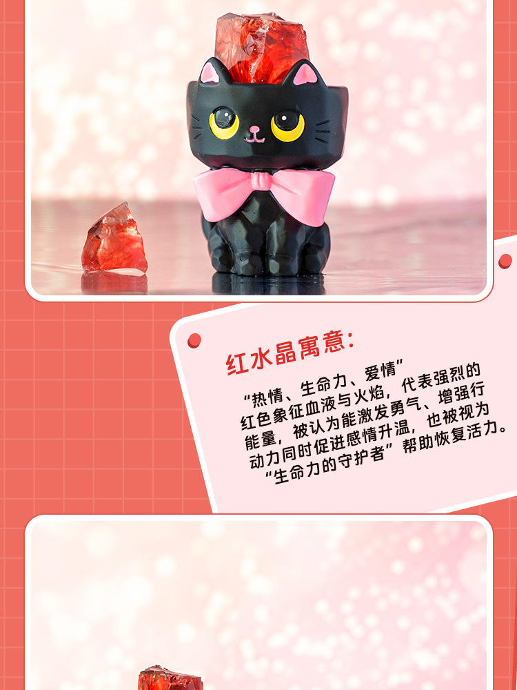 Miao Qu Crystal Blind Box Cartoon Cute and adorable cat desktop display gift, gift resin display blind box wholesale pic 17