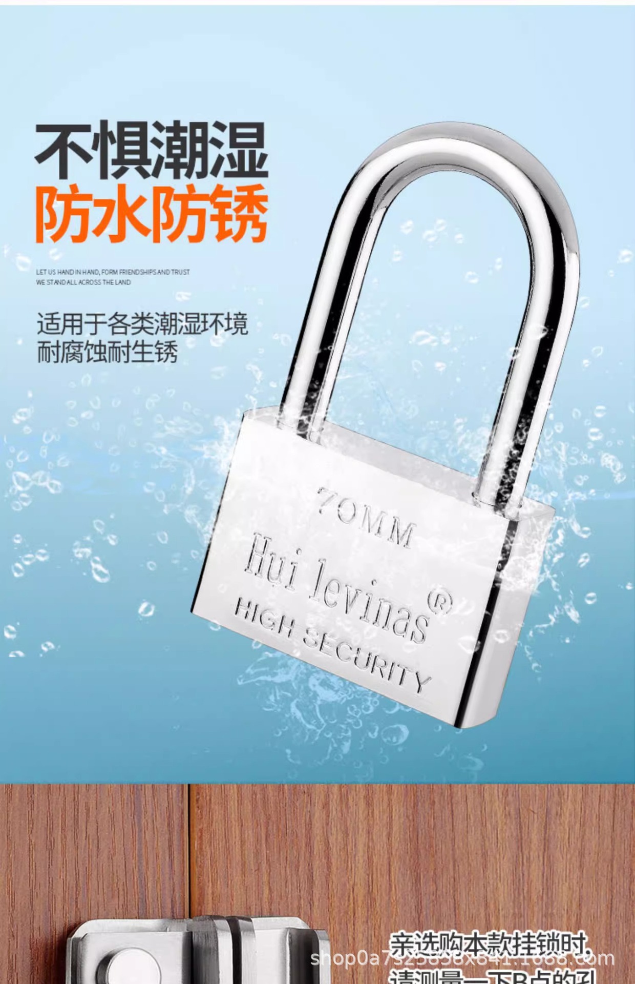 通开挂锁防盗门通用型锁子家用大门锁学生柜子锁小锁宿舍锁头锁具详情12