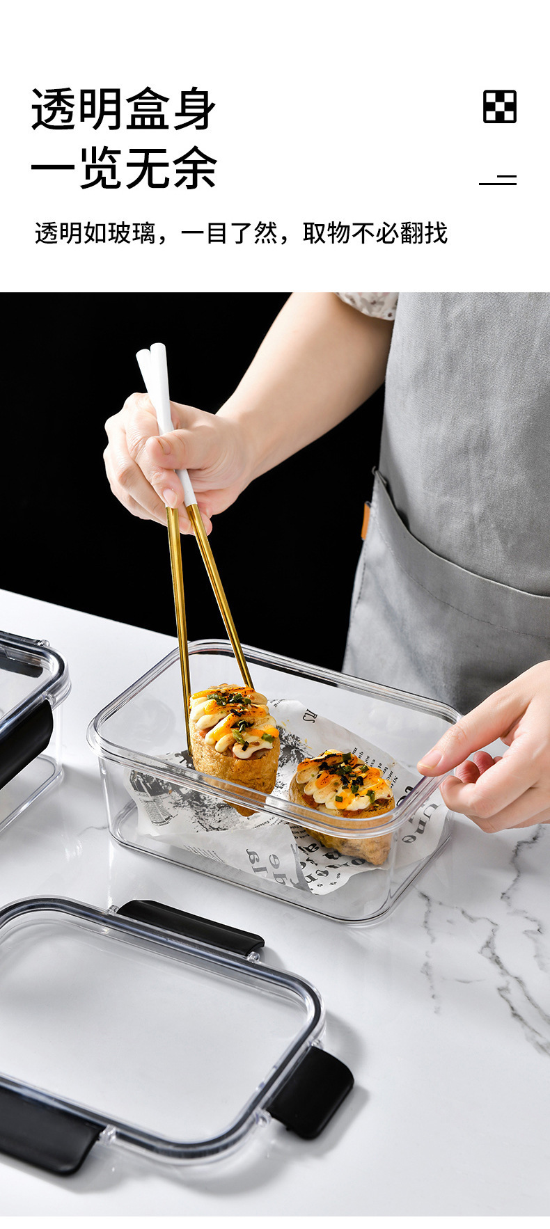 Engrosado sellado latas de grado alimenticio refrigerador caja de almacenamiento congelación con tapa caja sellada caja de dumpling de comida latas de alimentos multigrano pic 7