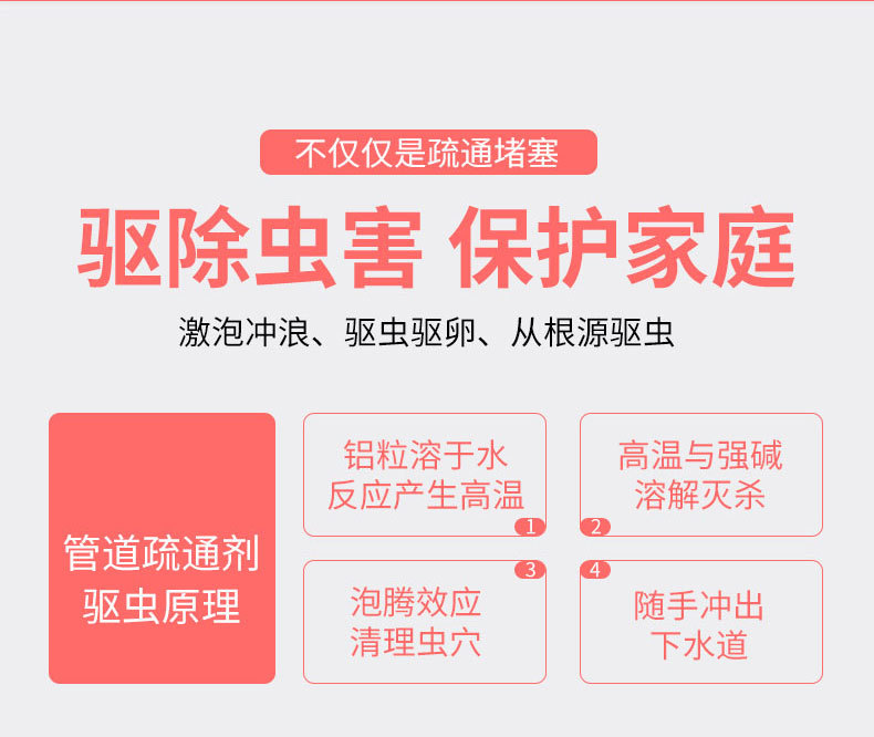详情_11.jpg
