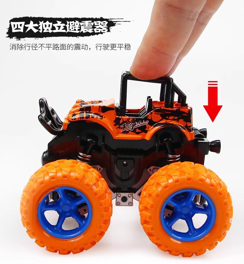 儿童惯性四驱车玩具车男孩子特技越野车男童小孩玩具摆摊地摊批发详情4