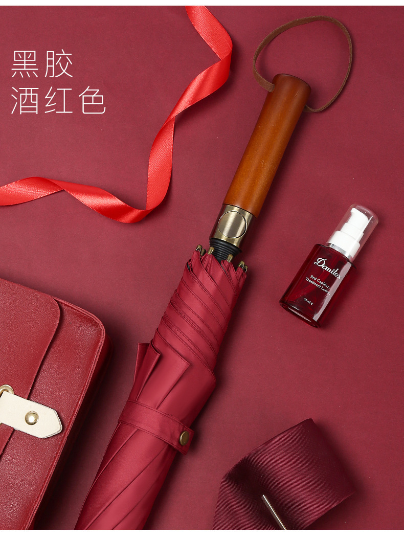 厂家直销高端黑胶木柄伞直杆雨伞男士商务伞高尔夫礼品伞晴雨两用详情18