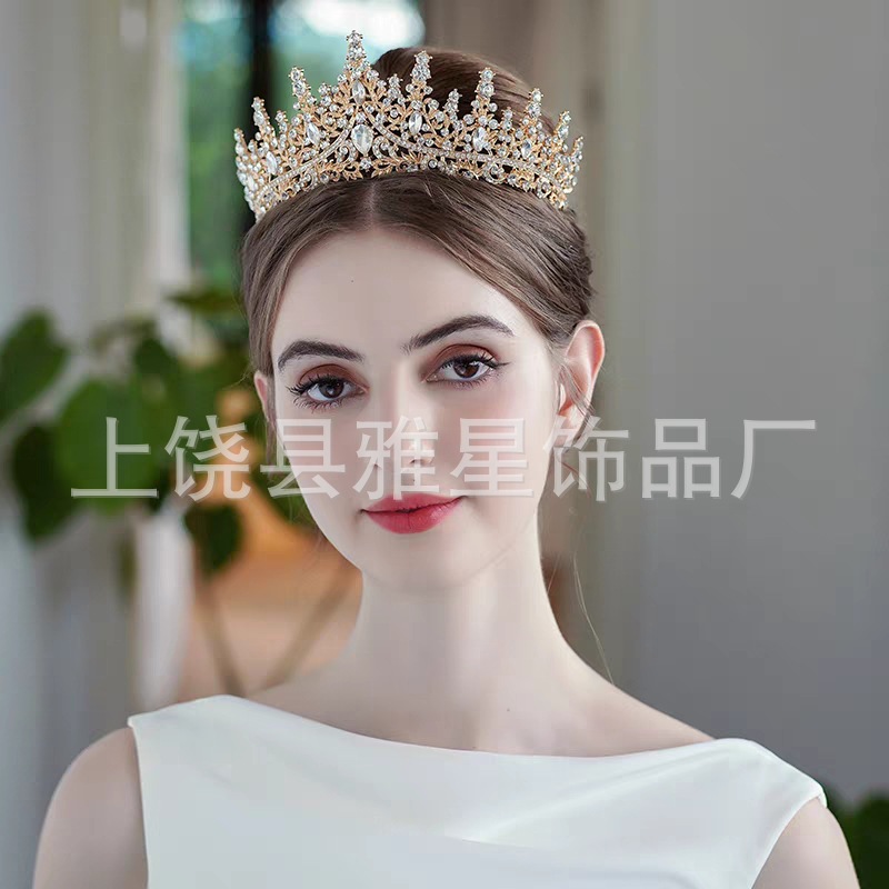 欧美金属水晶超闪婚纱写真女王发饰巴洛克婚礼头饰奢华新娘皇冠详情4