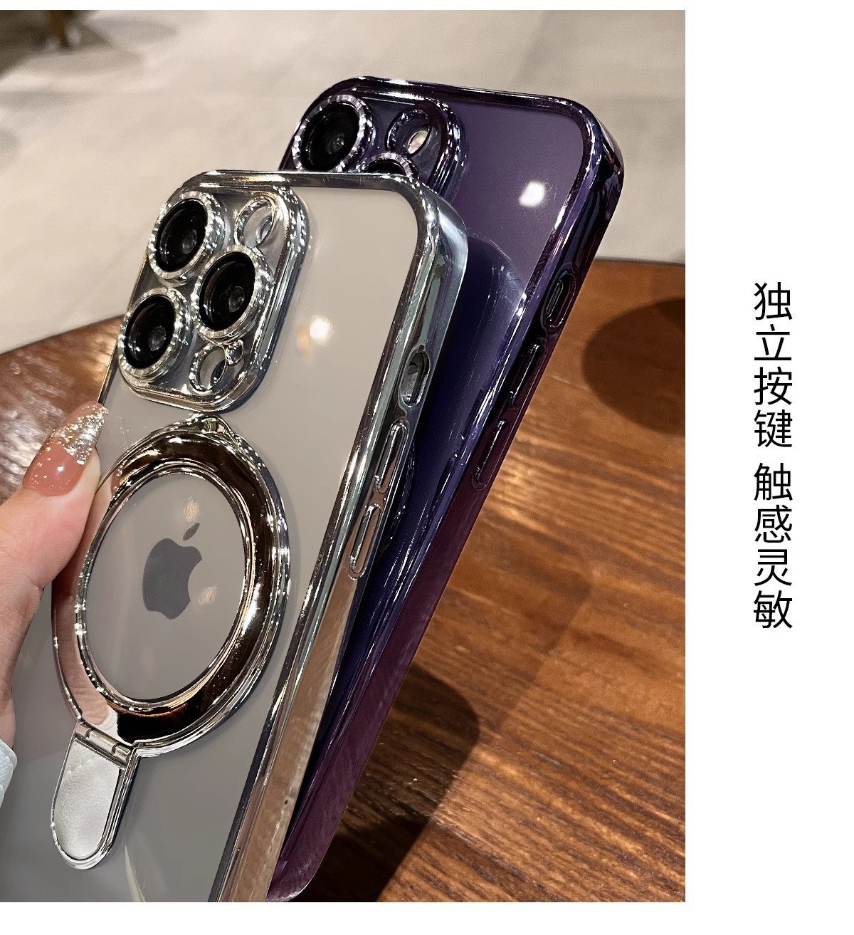 Magnetic support point bracket is suitable for iphone16promax phone cases and transparent anti-drop electroplated protective cases for Apple 15 pic 7