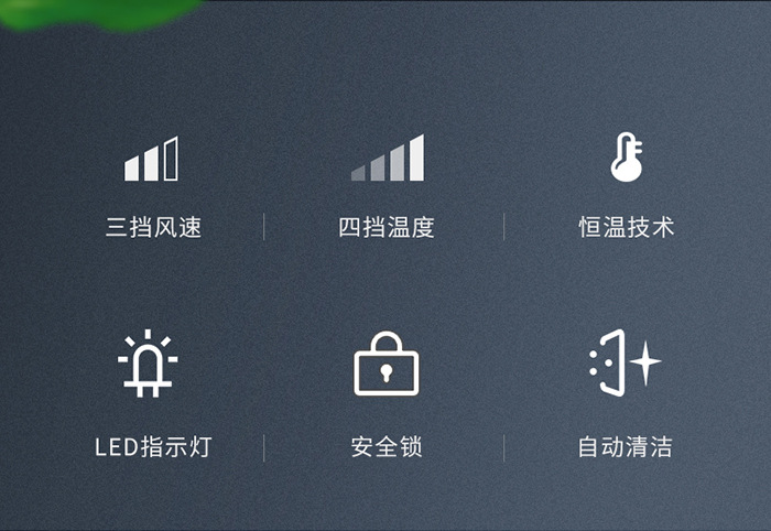 科美高档吹风机KM-H3负离子护发T型吹风筒静音无刷电机电吹风详情3