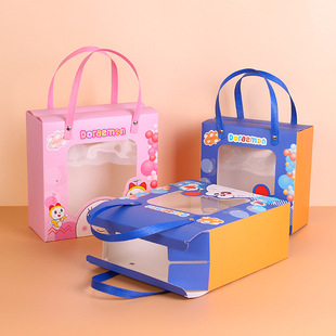 Baby one month, 100th day celebration, egg and candy box, hand-held souvenir, first birthday packaging box, cartoon universal gift box pic 7