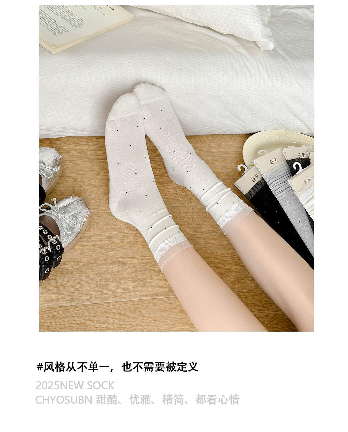 袜子女夏季薄款白色女士可爱日系miu风芭蕾风夏天堆堆中筒长袜潮详情12