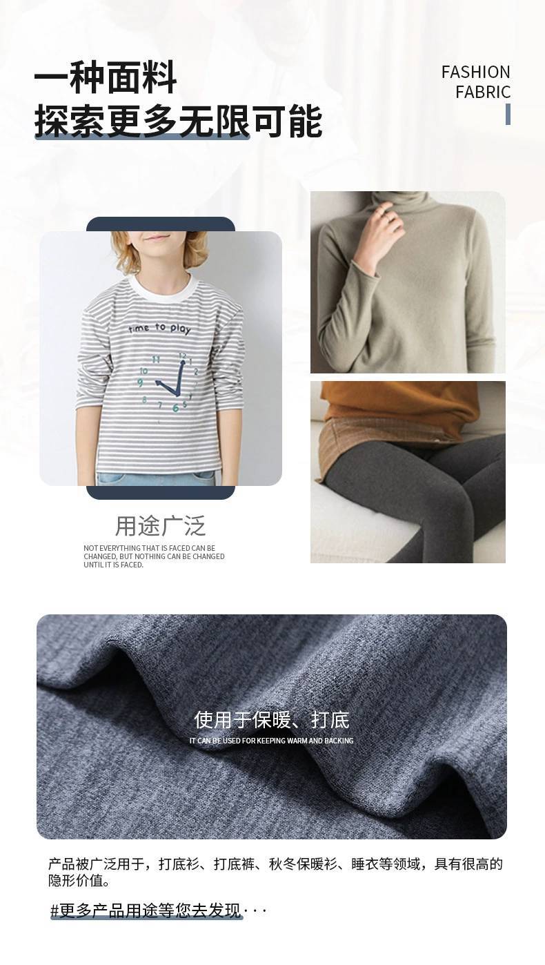 Factory stock autumn and winter base layer thermal underwear set fabric: wool, silk, air layer, thickened German velvet, double-sided elastic pic 5