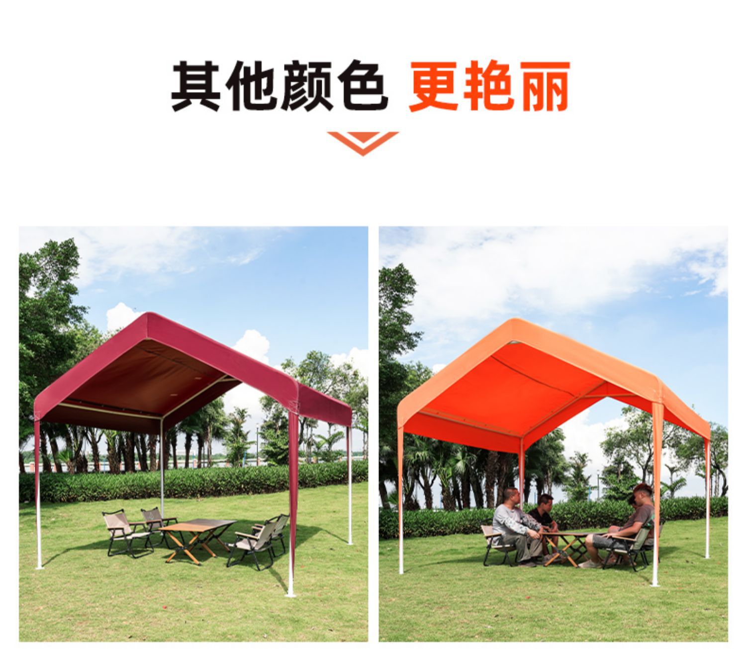 现货网红集市活动帐篷户外广告遮阳棚夜市摆摊雨棚家用防雨停车棚详情23