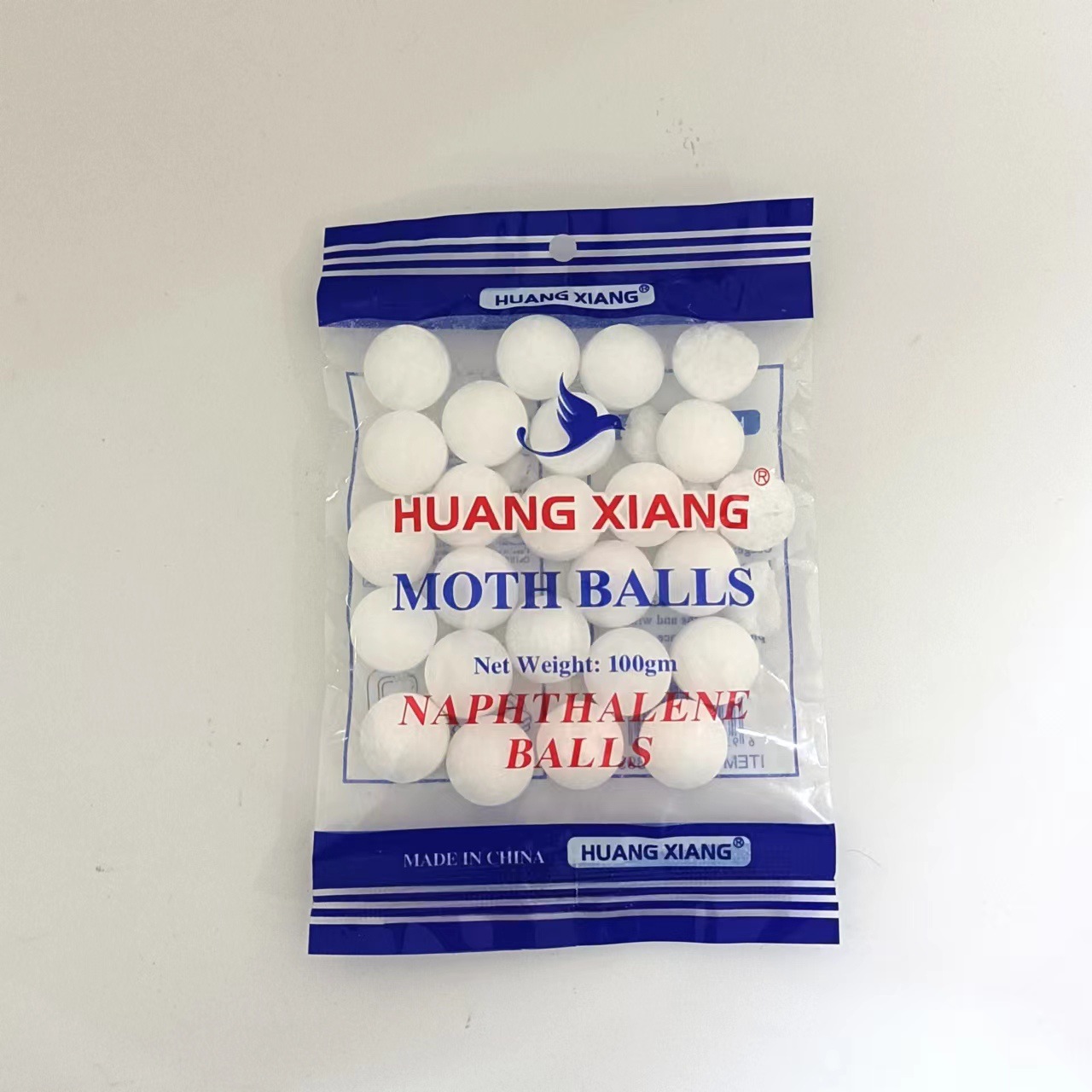 3-029家用樟脑丸50-300g卫生球防潮防霉防蛀防虫丸卧室樟脑球详情1