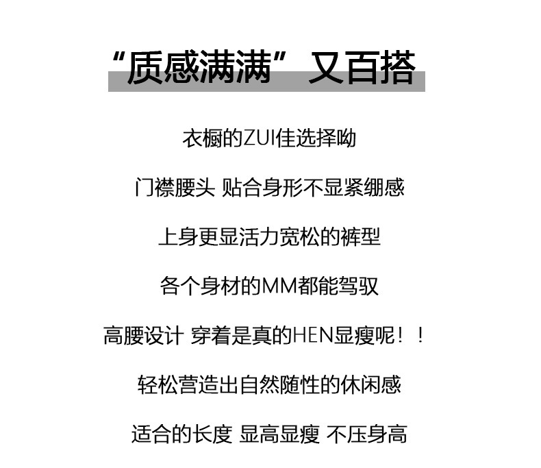 直筒牛仔裤女款秋冬季2024新款高街潮牌宽松拖地经典潮流阔腿长裤5详情2