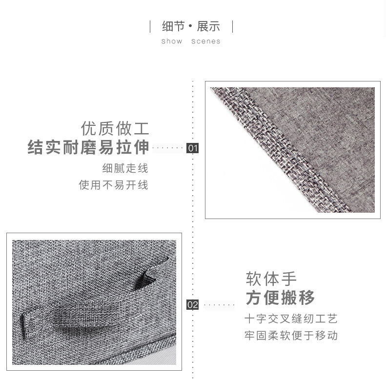 衣柜收纳挂袋棉麻家用衣物立式整理多层抽屉内衣衣服收纳袋多功能详情14