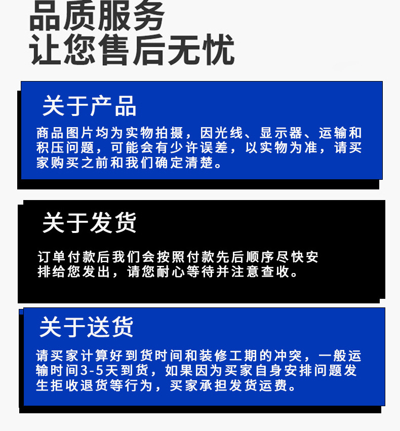 厂家批发聚氨酯保温板地面保温复合板硬泡防水外墙屋顶聚氨酯板详情14