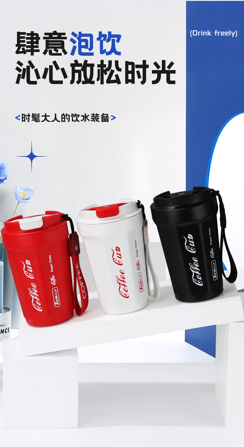 Wholesale of large-capacity insulated cups, 316 stainless steel coffee cups with high appearance standards, smart temperature-displaying portable small insulated water cups pic 19
