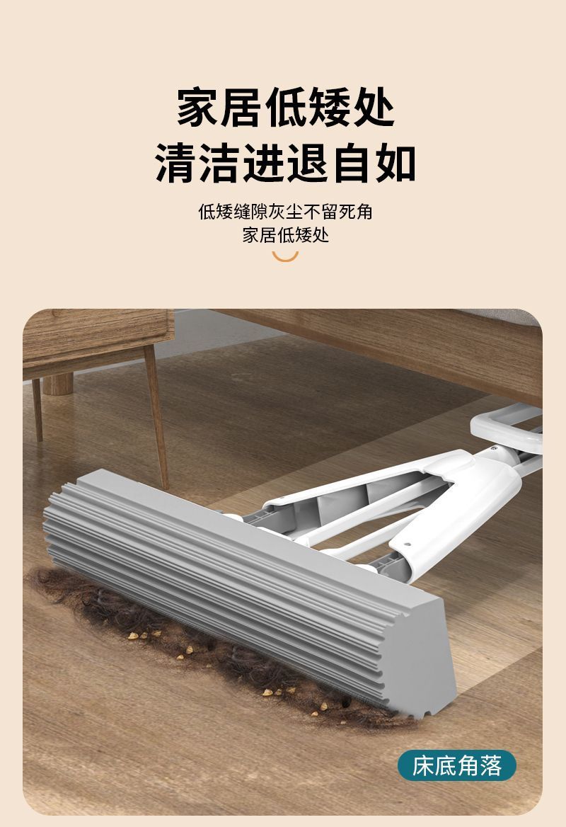 海绵拖把2025新款家用一拖净吸水对折式免手洗德棉头干湿两用拖把详情7