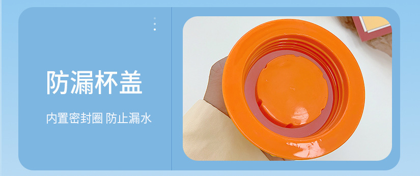 促销礼品印logo迷你卡通随手杯可爱老虎玻璃水杯创意新款儿童水杯详情5