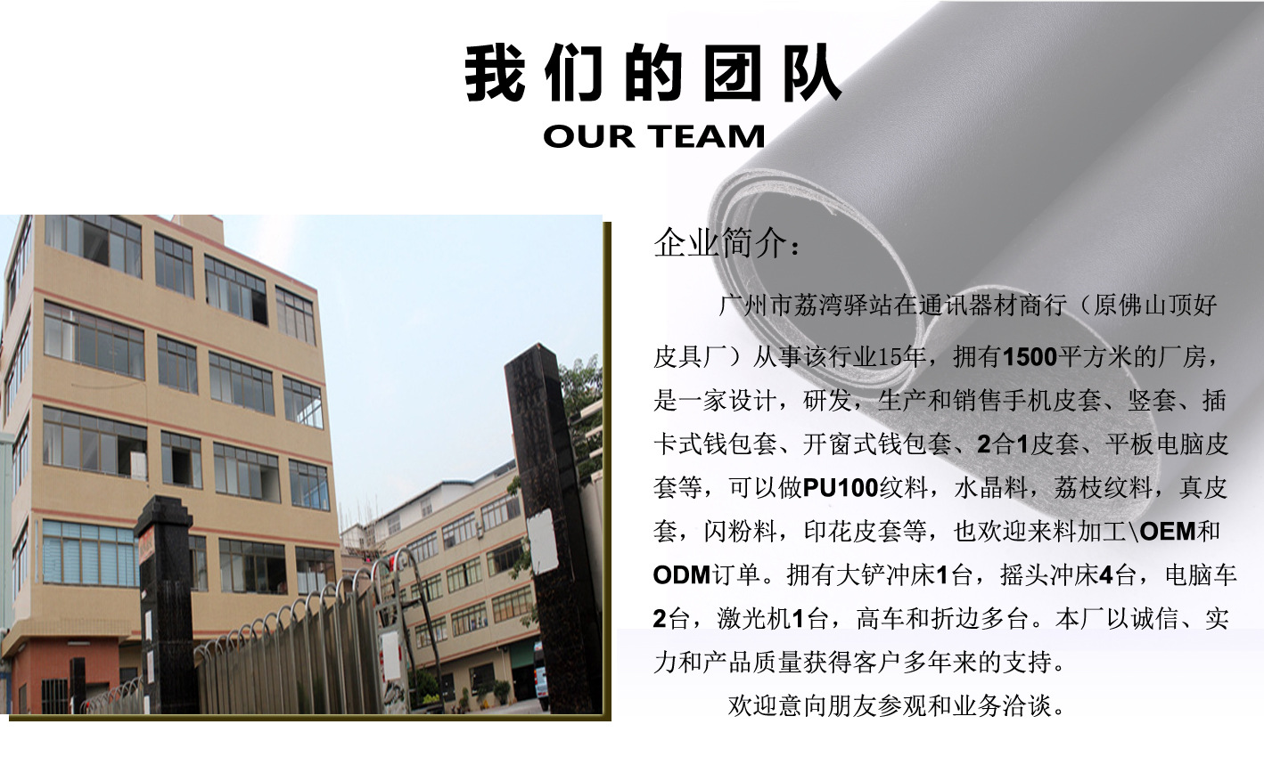 适用iphone16pro保护套苹果15手机壳磁吸magsafe翻盖插卡手机皮套详情18