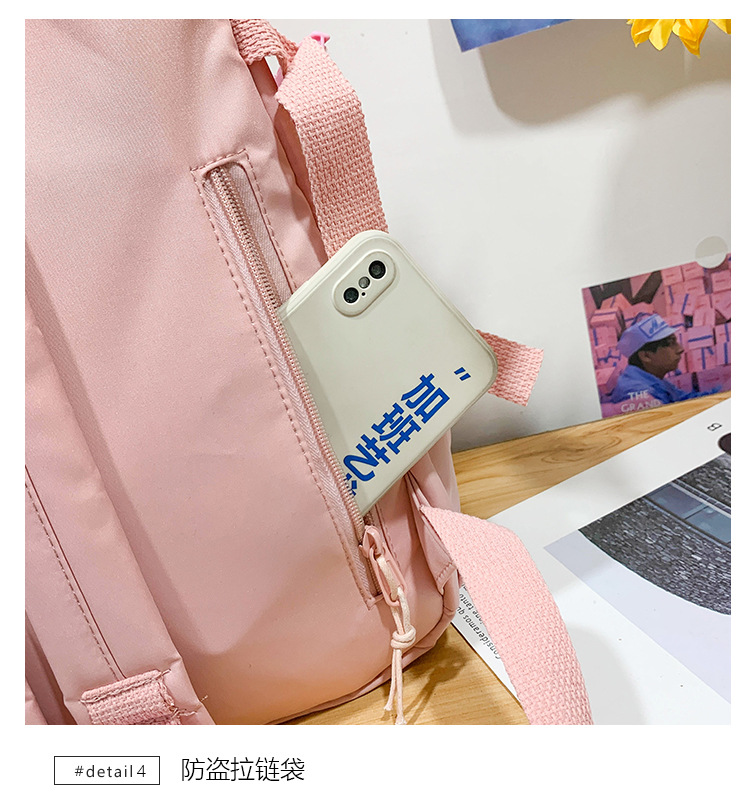 日系初高中生双肩包潮牌可爱小学生书包 韩版原宿ins风通勤背包女详情46