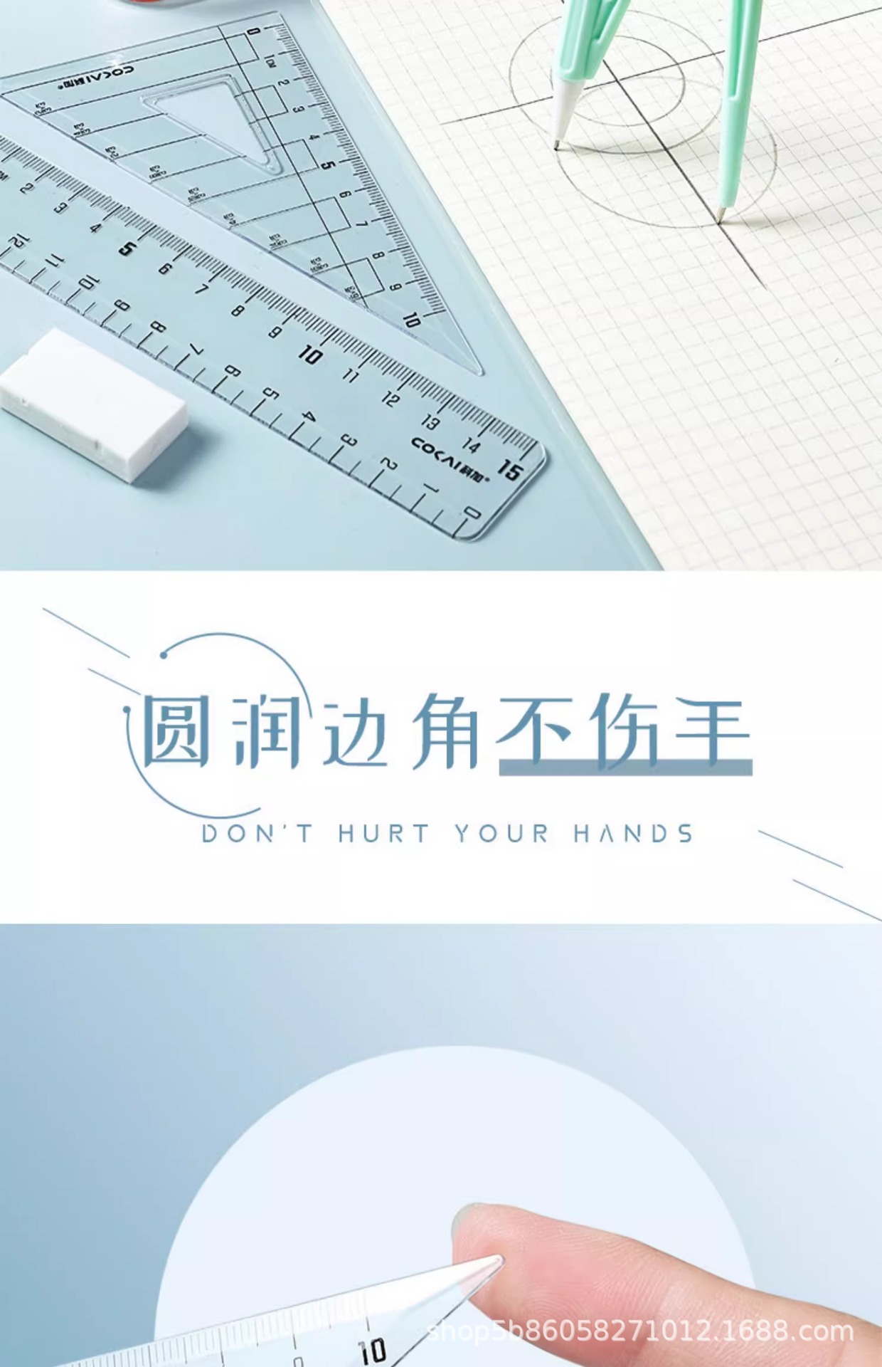 圆规尺子套装考试文具用品小学生两用可夹笔园规盒装绘图工具便携详情11