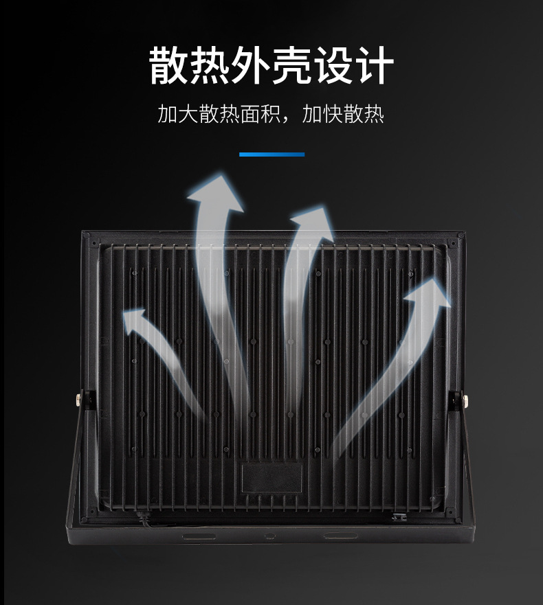 Outdoor solar floodlights, outdoor garden lights, sensor lights, waterproof household floodlights, high-power outdoor lights pic 9