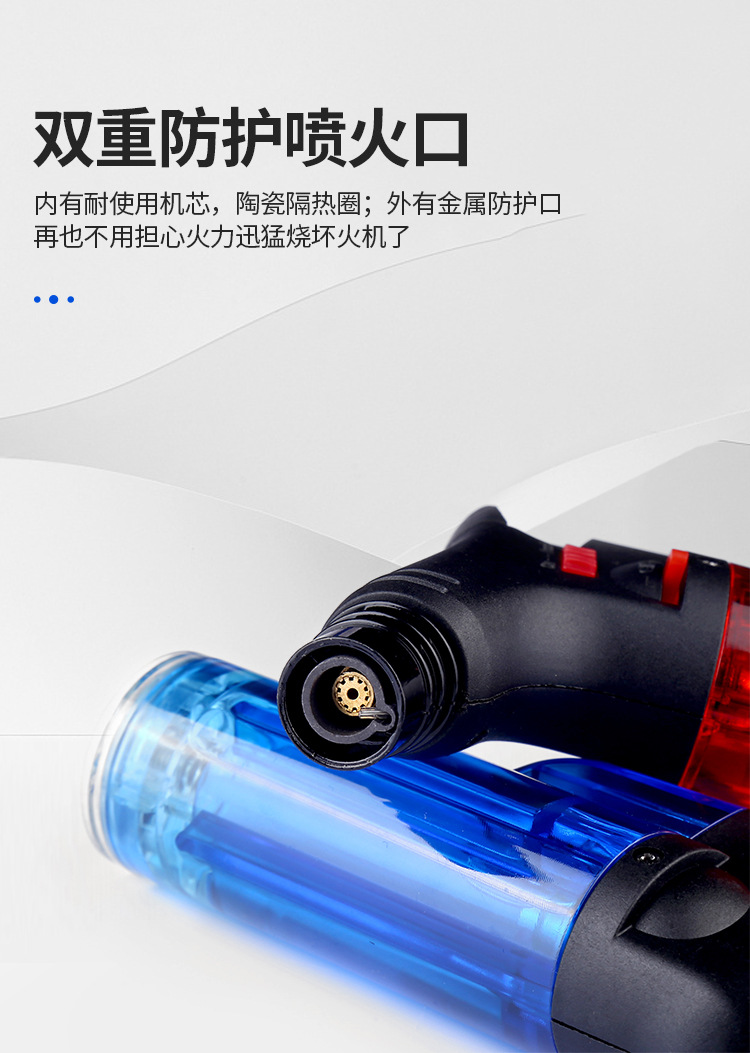 跨境家用喷火小焊枪蓝焰明火点火器户外便携防风烧烤直冲打火机详情4