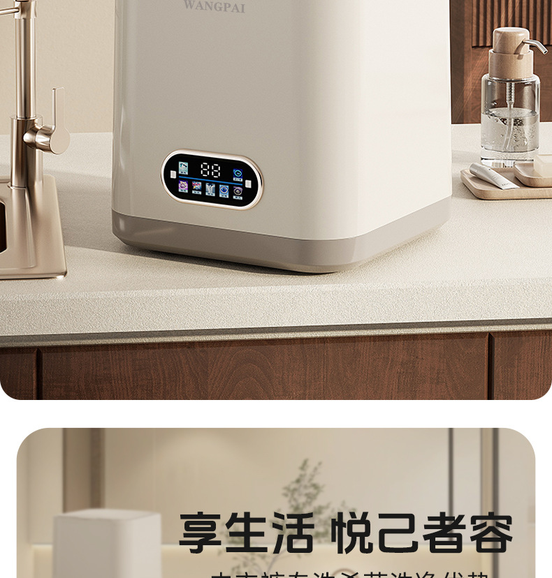 10L fully automatic mini underwear washing machine with washing and drying functions, fully automatic high-temperature boiling and washing of underwear, underpants and socks pic 2