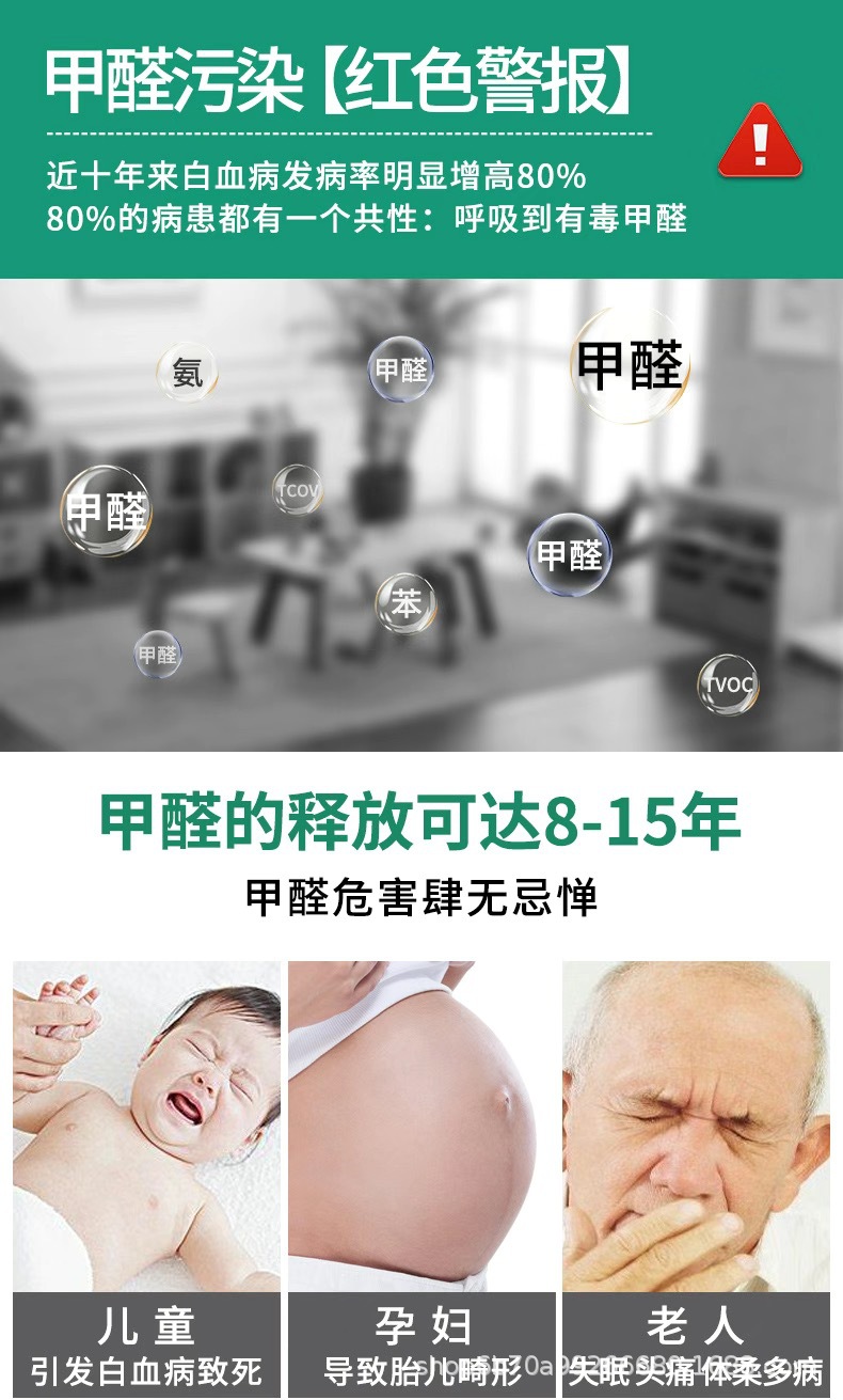 3D立体墙贴泡沫砖纹自粘墙纸卧室装饰背景墙面壁纸防水防潮贴纸详情2