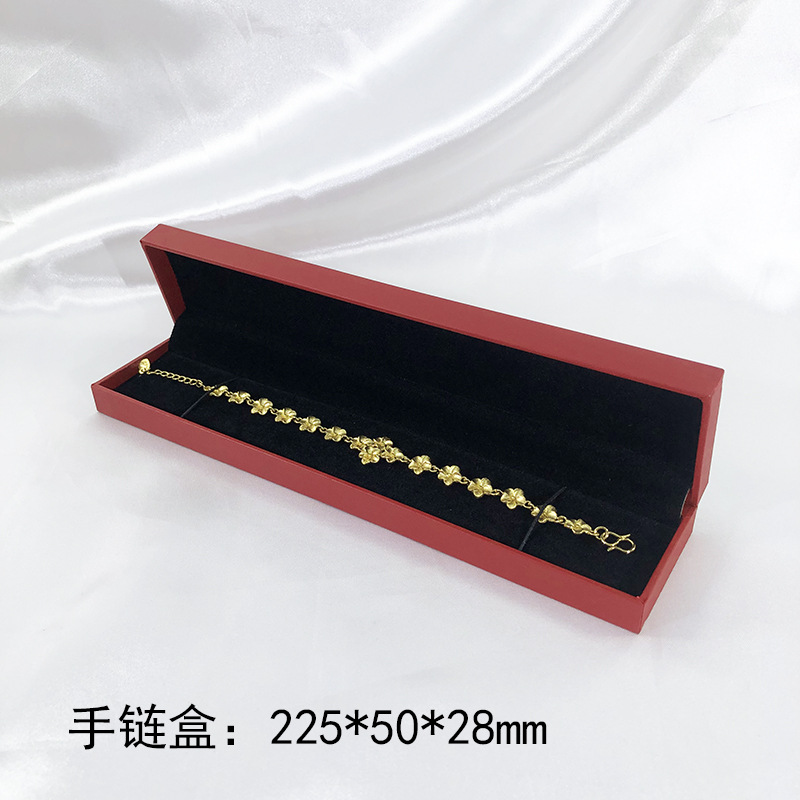 直角红色8538黄金珠宝首饰盒充皮纸包装盒戒指盒手链盒饰品盒批发详情10
