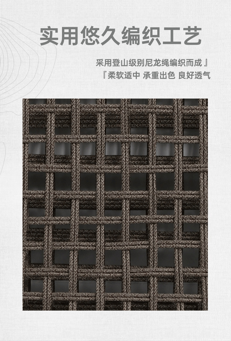 YEZHULIN铝合金编绳单人椅定制带扶手民宿休闲椅定制折叠椅定详情16