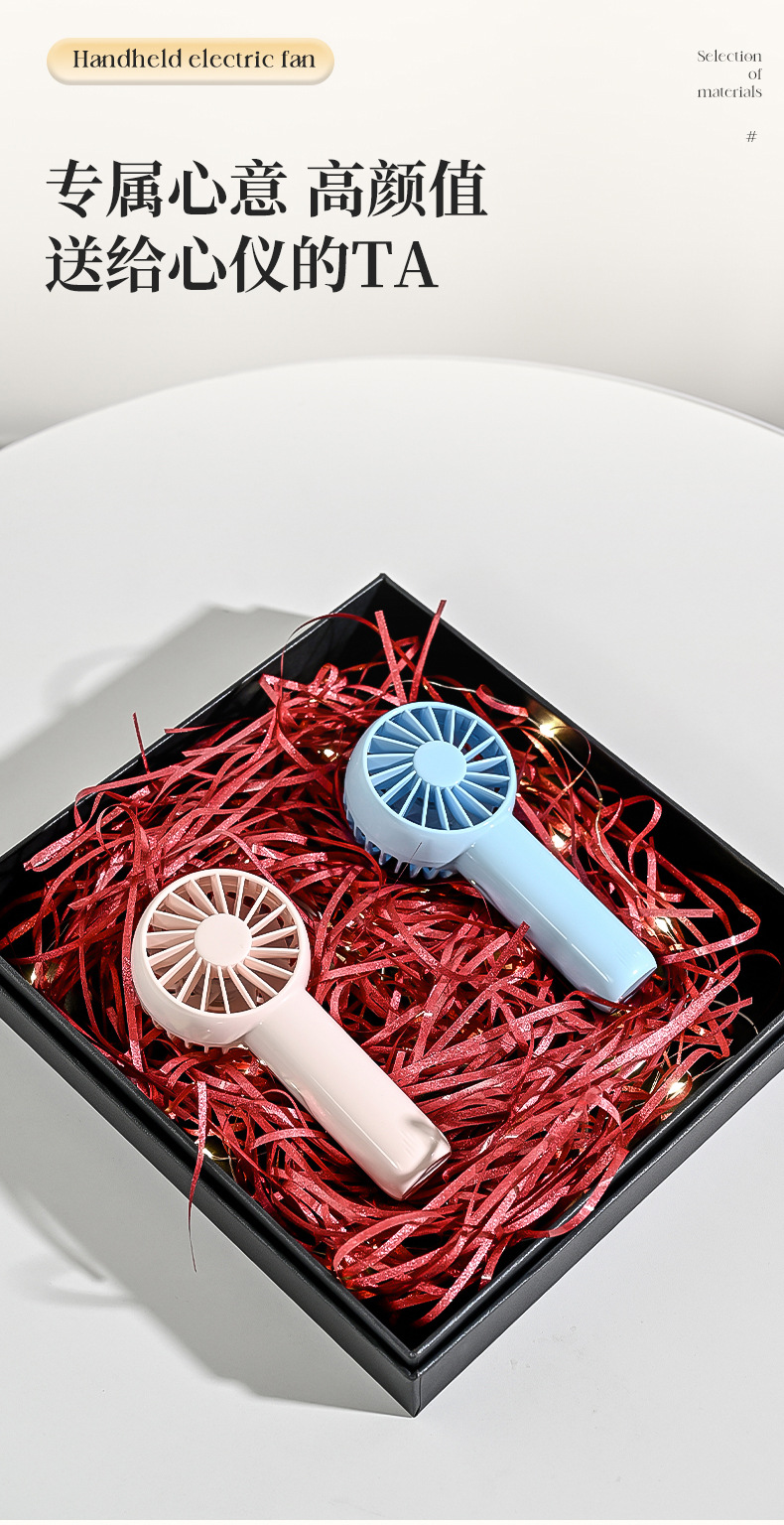 2025新款便携小风扇充电款长续航迷你风扇宿舍户外手持风扇小礼品详情15