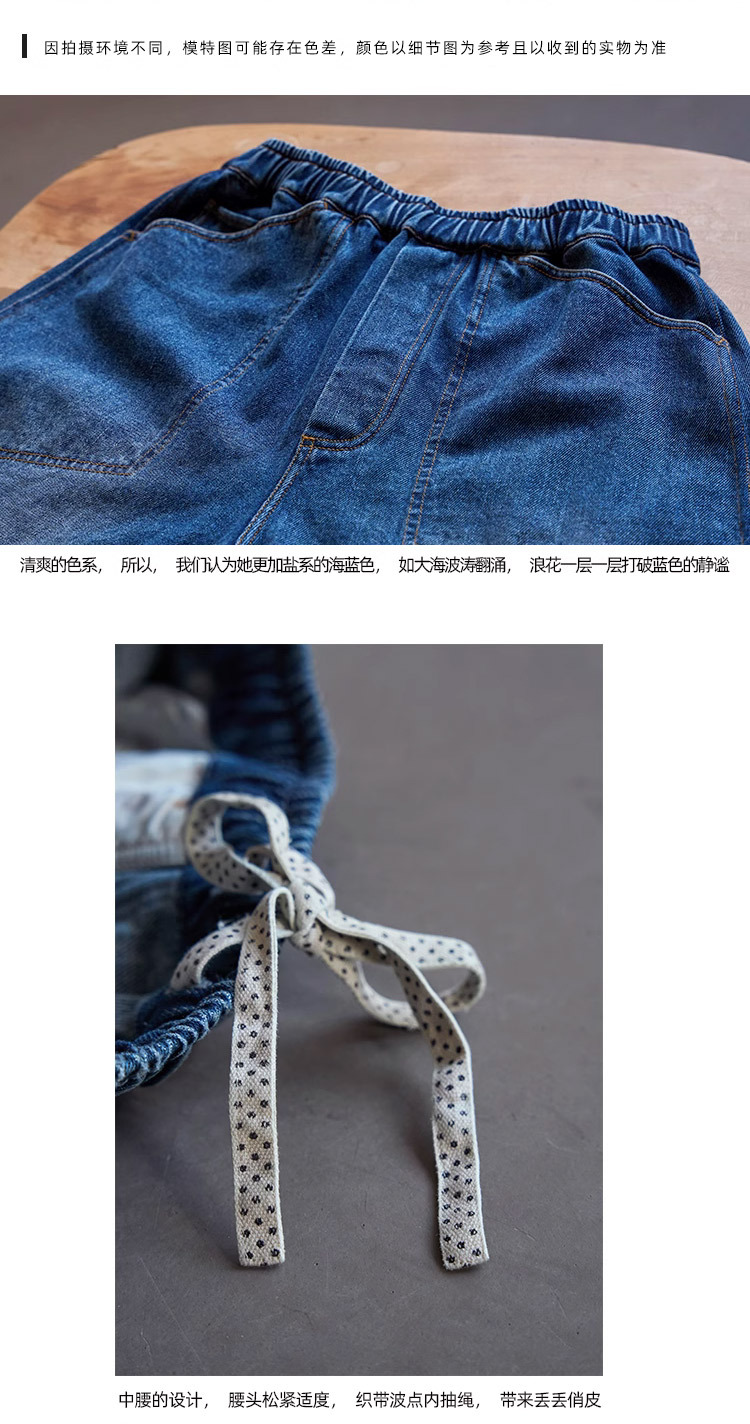 2025新款秋冬海蓝色纯棉加厚宽松休闲文艺阔腿裤松紧腰弯刀牛仔裤详情15