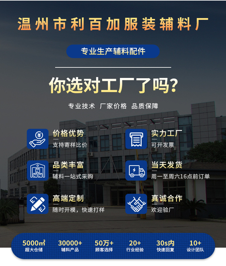 金属糖果色烤漆彩色钢丝圈钥匙圈钥匙扣环圈手工挂件小饰品配件详情4