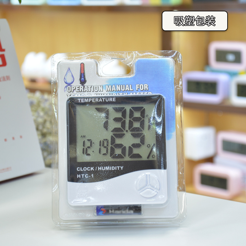 Factory direct supply of HTC-1 indoor electronic thermometer alarm clock, creative home large-screen temperature and humidity meter gift pic 4