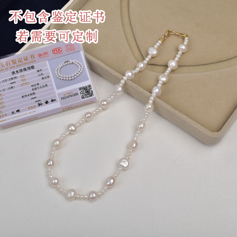 Irregular-shaped Baroque natural freshwater pearl necklace for women, exquisite and simple, irregular collarbone chain necklace pic 8