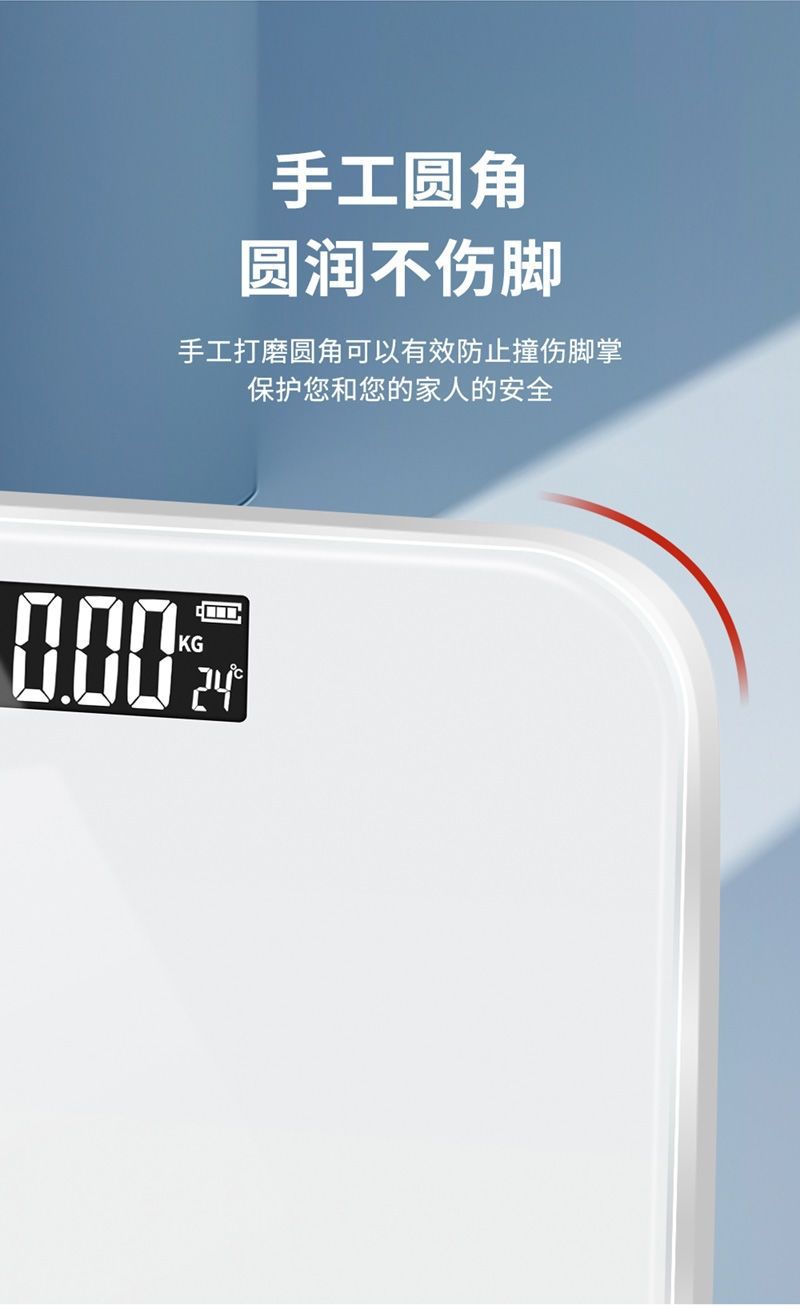 The electronic weight scale for body fat is highly accurate and precise. It is specially designed for use in adult student dormitories for charging and weight loss for girls pic 23