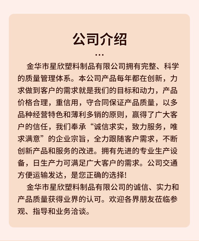 亚马逊PP18格固定首饰耳钉不会串格美甲玩具通用桌面透明塑料盒详情8