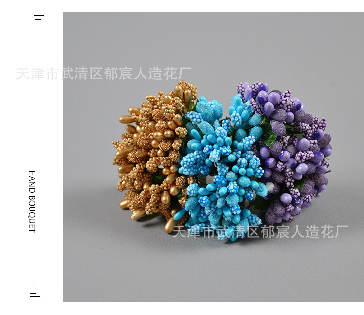 仿真小浆果水晶玻璃珠面珠喜糖盒装饰手工diy花环胸花手腕花制作详情12