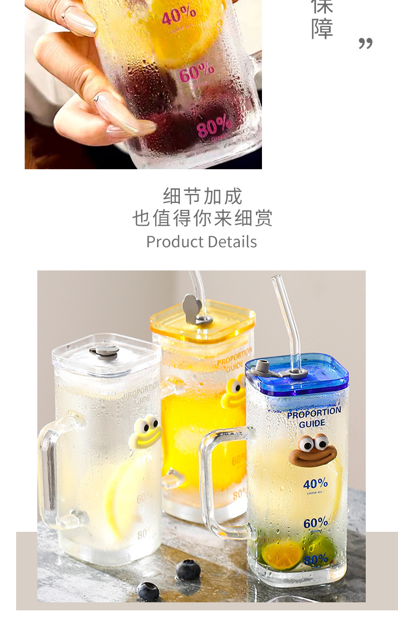 Simple water cup, square glass with straw, high-temperature resistant office and household transparent handle cup, milk cup pic 9