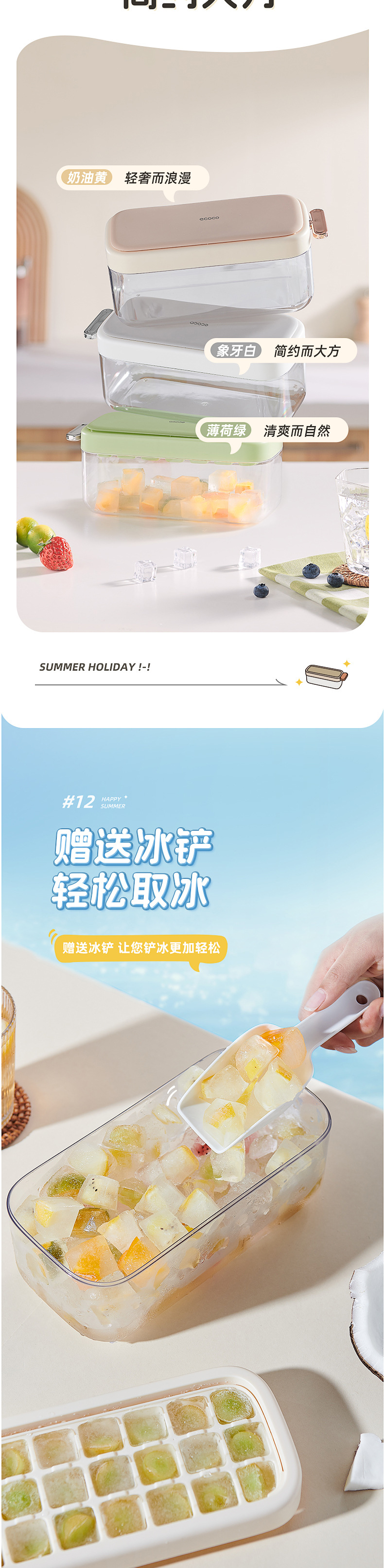 产品详情2_04.jpg