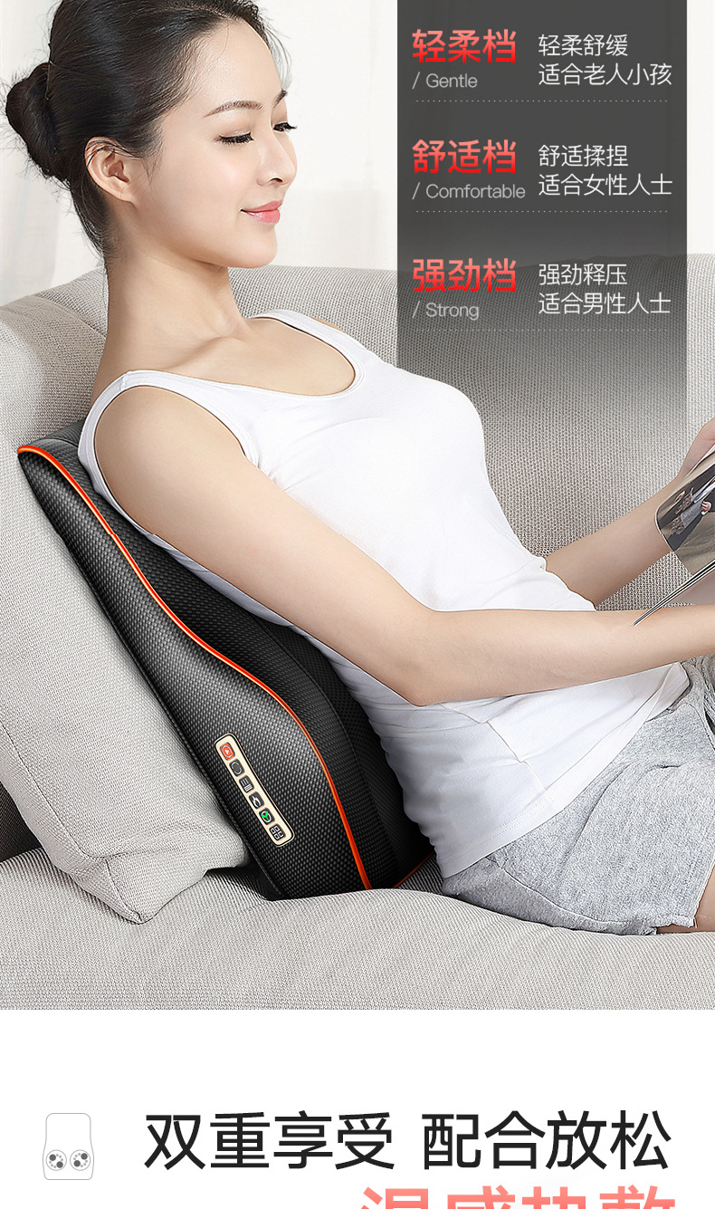Cross-border massager, shoulder, neck, waist, back, full-body cushion, multi-functional home hip massager, kneading chair pic 8