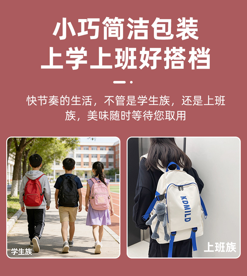 新款果蔬保鲜盒 三明治水果硅胶保鲜盒可冷藏便携式餐盒保鲜盒 pic 8