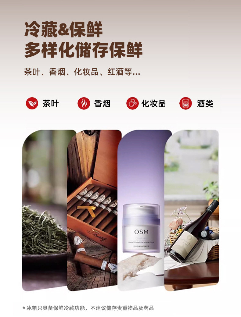 Beauty car refrigerator, car makeup mirror, mini refrigerator, one-person car and household dual-purpose small refrigerator pic 7