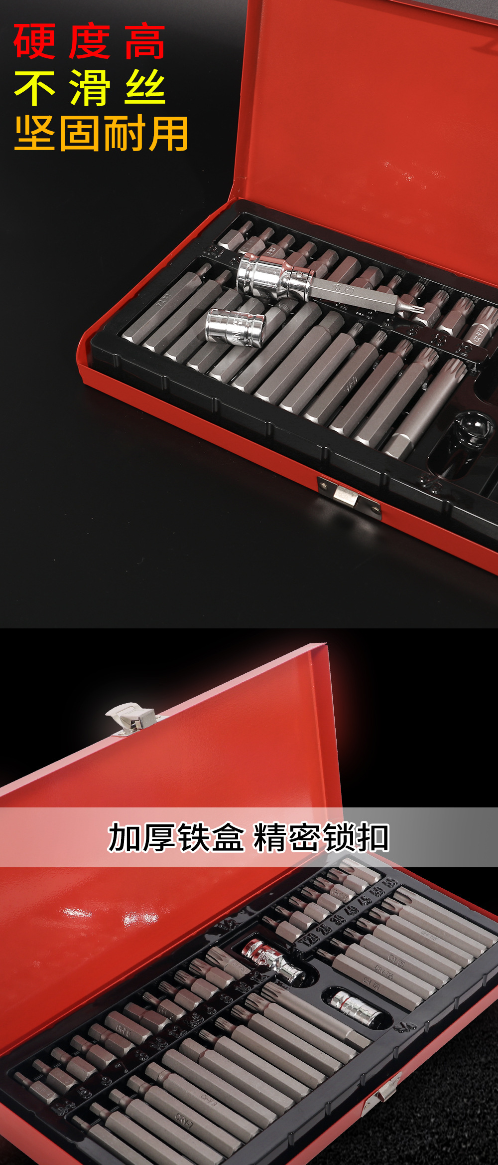 40-piece screwdriver set, screwdriver set, screwdriver socket, star screwdriver combination set, set of electric Allen socket pic 3